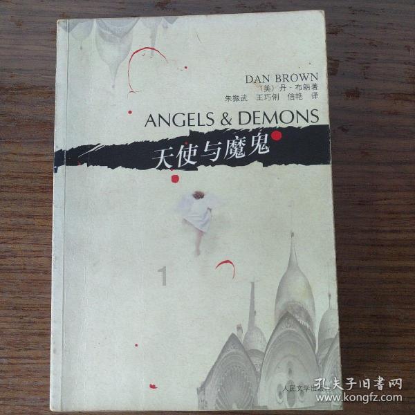 燃烧吧大脑免广告最新版