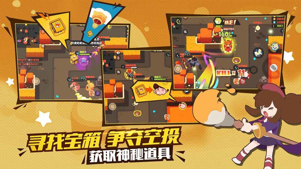 游戏《怪物猎人崛起》的迅龙和红莲爆鳞龙有什么实用的打法？