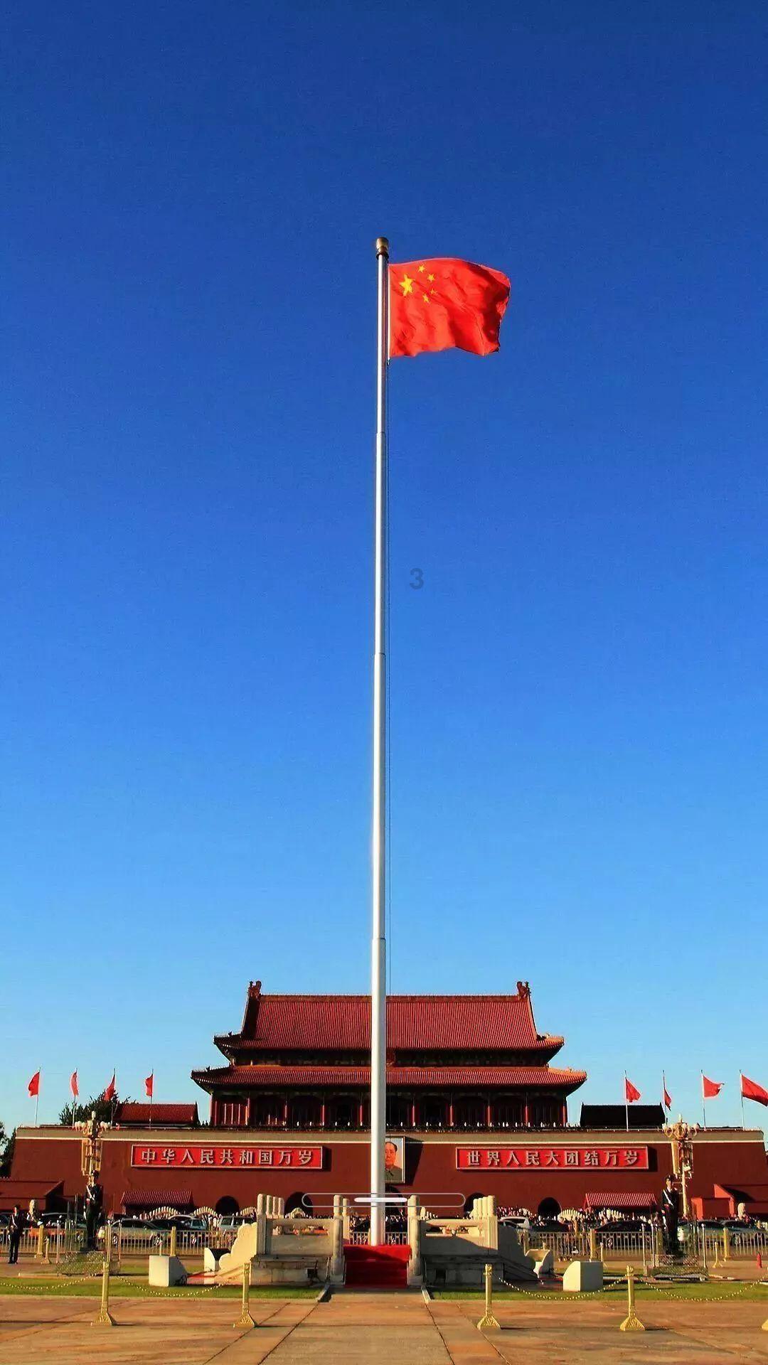 上古卷轴3