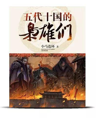 球球大作战下载最新版