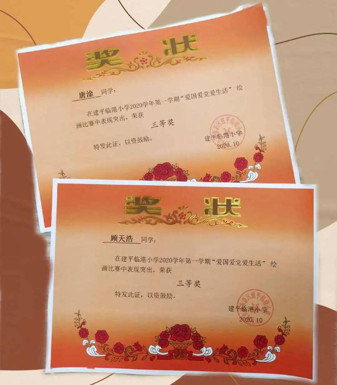 云南镇雄山体滑坡遇难人数上升至25人