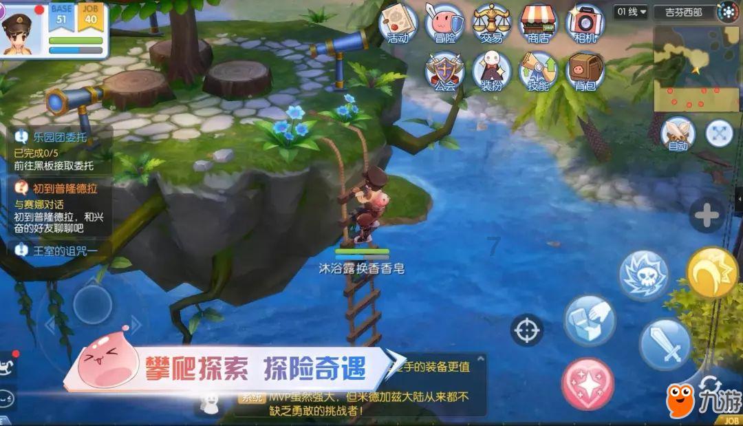 九城十校区落定！RoSSo艺术留学西安新校区盛大开业